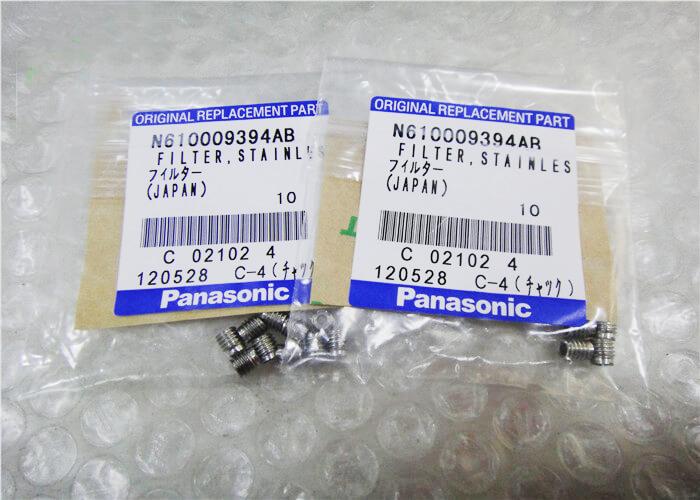 Panasonic CM402 CM602 Stainles Filter N610009394AB